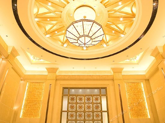 Imagen general del Hotel Dongshan. Foto 4