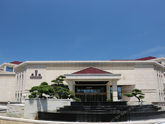 Imagen de los exteriores del Hotel Dongshan. Foto 18