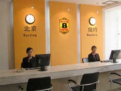 Imagen de los interiores del Hotel Dongsi Super 8. Foto 7