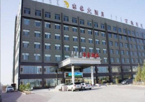 Imagen de la habitación del Hotel Dongtai. Foto 8