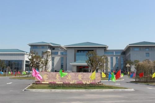 Imagen general del Hotel Dongtai Guest House - Jinling Hotels & Resorts. Foto 4