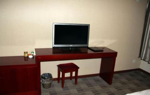 Imagen de la habitación del Hotel Dongyue. Foto 9