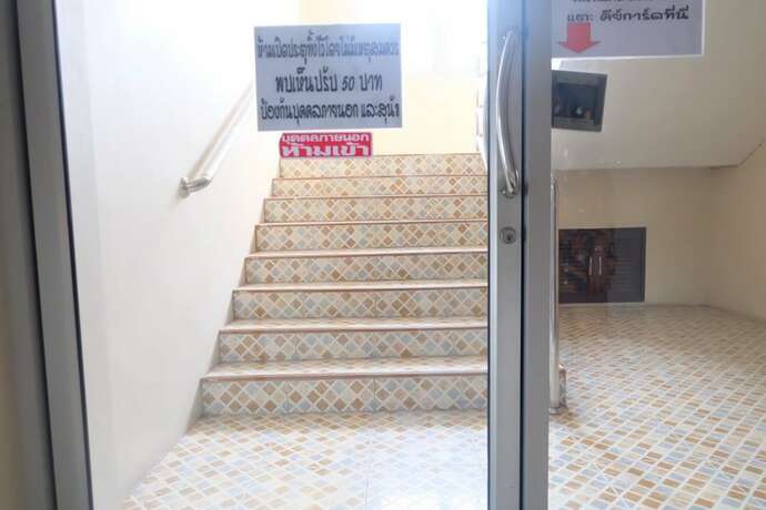 Imagen general del Hotel Donkhunwang Mansion. Foto 8