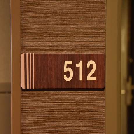 Imagen de la habitación del Hotel Dormy Inn Abashiri Natural Hot Spring. Foto 15