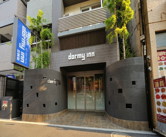 Imagen general del Hotel Dormy Inn Akihabara Hot Spring. Foto 2