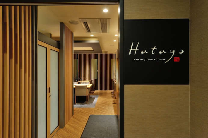 Imagen de los interiores del Hotel Dormy Inn Akihabara Hot Spring. Foto 11