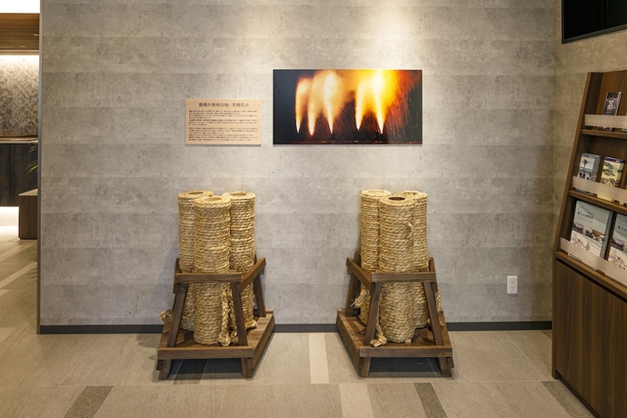 Imagen de los interiores del Hotel Dormy Inn EXPRESS Toyohashi Hot Spring. Foto 17