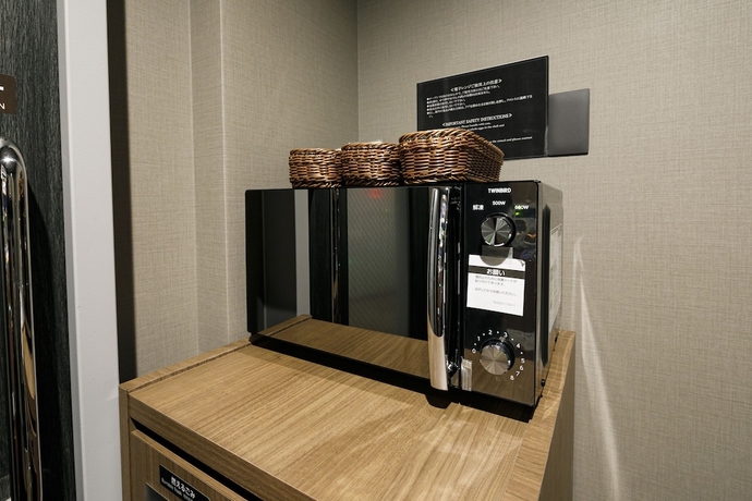 Imagen de la habitación del Hotel Dormy Inn EXPRESS Toyohashi Hot Spring. Foto 16