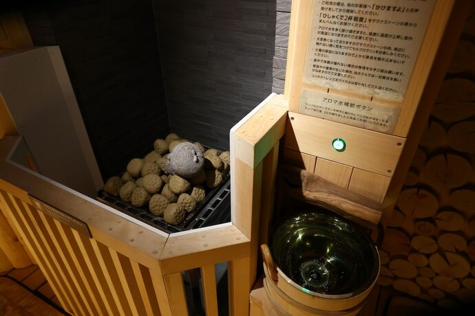 Imagen general del Hotel Dormy Inn Express Gotemba Hot Springs. Foto 2