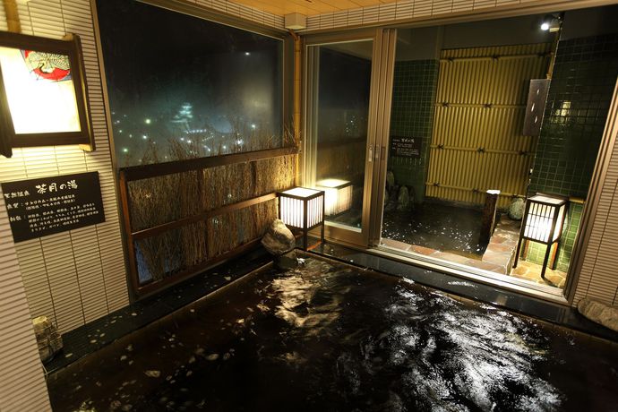 Imagen del bar/restaurante del Hotel Dormy Inn Express Kakegawa Natural Hot Spring. Foto 2