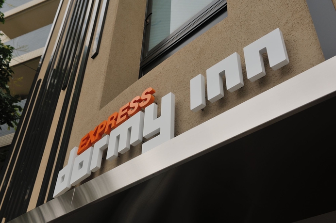 Imagen de los exteriores del Hotel Dormy Inn Express Meguro Aobadai Hot Spring. Foto 11