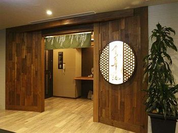 Imagen de la piscina del Hotel Dormy Inn Gifu Ekimae Natural Hot Spring. Foto 16