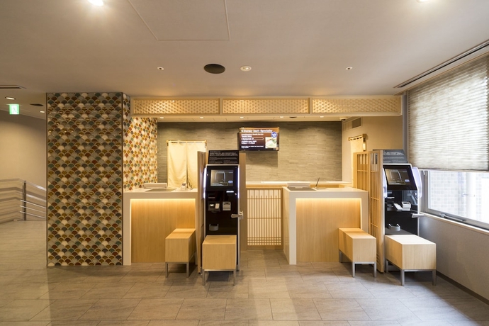 Imagen de los interiores del Hotel Dormy Inn Hatchobori Tokyo. Foto 16