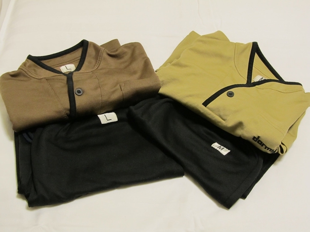 Imagen de la habitación del Hotel Dormy Inn Himeji Natural Hot Spring. Foto 11