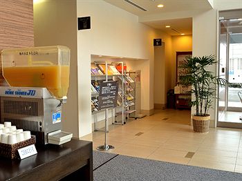 Imagen de los exteriores del Hotel Dormy Inn Hirosaki Natural Hot Spring. Foto 10