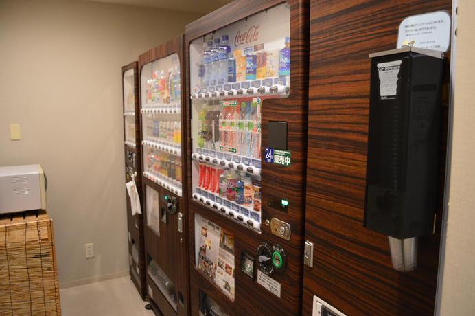 Imagen general del Hotel Dormy Inn Kitami. Foto 1