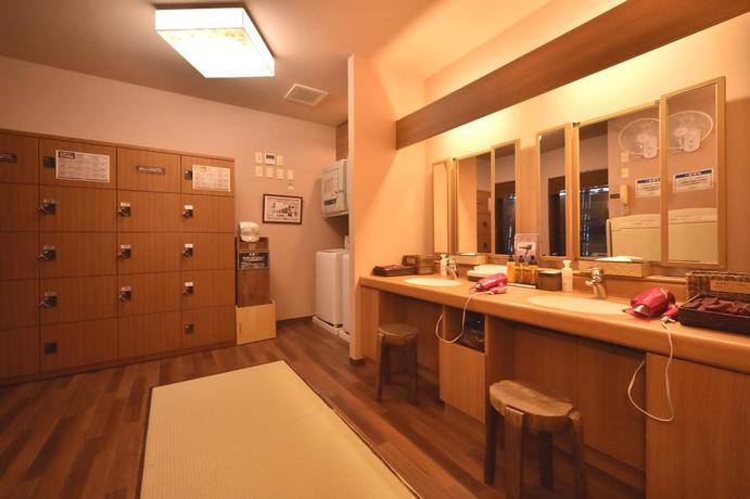 Imagen general del Hotel Dormy Inn Kitami. Foto 2