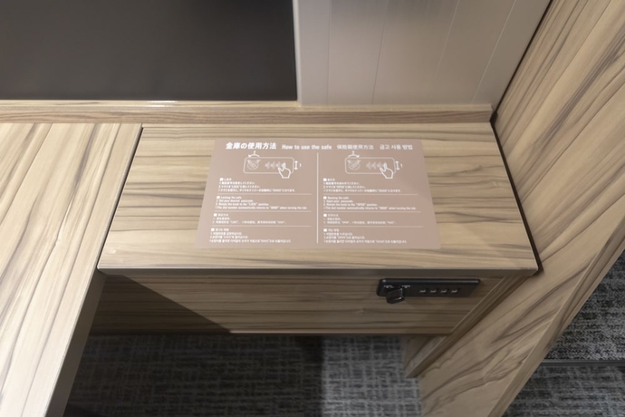 Imagen de la habitación del Hotel Dormy Inn Korakuen Hot Springs. Foto 13