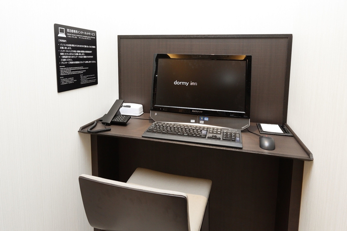 Imagen de los interiores del Hotel Dormy Inn Nagano Zenkounoyu Natural Hot Spring. Foto 19