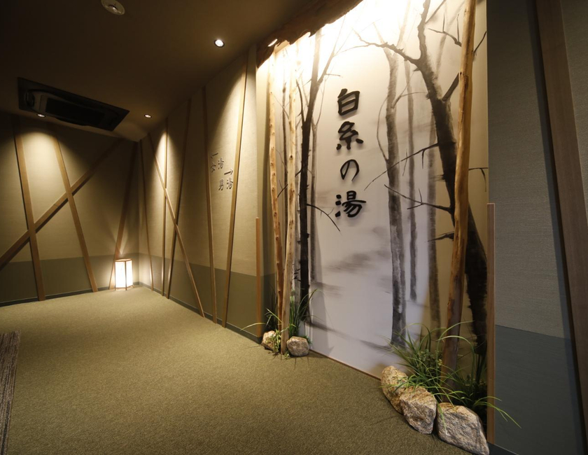 Imagen general del Hotel Dormy Inn Oita. Foto 22