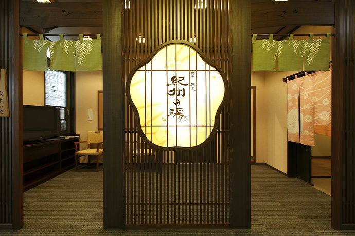 Imagen de los interiores del Hotel Dormy Inn Premium Wakayama Natural Hot Spring. Foto 14