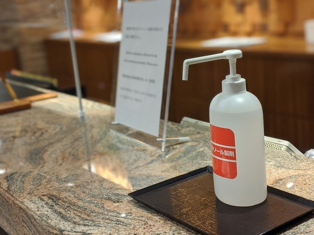 Imagen de los interiores del Hotel Dormy Inn Sapporo Annex Hot Spring. Foto 18