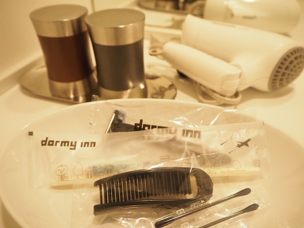 Imagen de la habitación del Hotel Dormy Inn Takamatsu Hot Spring. Foto 7