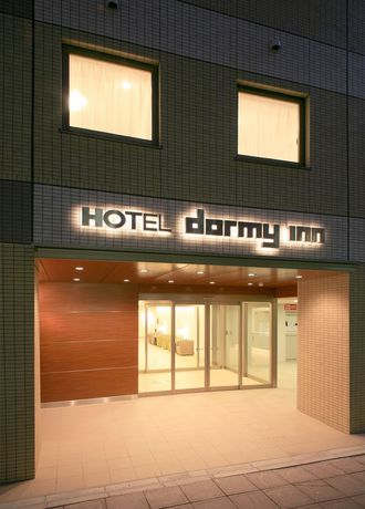 Imagen de la habitación del Hotel Dormy Inn Takasaki Natural Hot Spring. Foto 3