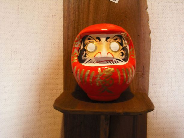 Imagen de la habitación del Hotel Dormy Inn Takasaki Natural Hot Spring. Foto 4