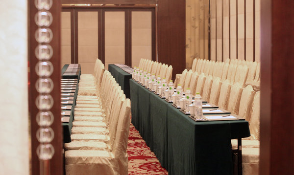 Imagen de los interiores del Hotel Dorsett Chengdu. Foto 16