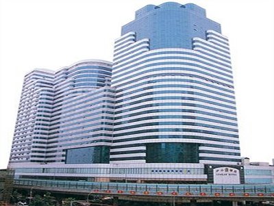 Imagen general del Hotel Dorsett Lushan Resort. Foto 2