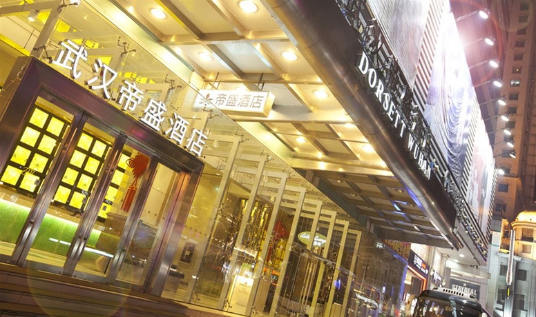 Imagen general del Hotel Dorsett Wuhan. Foto 1