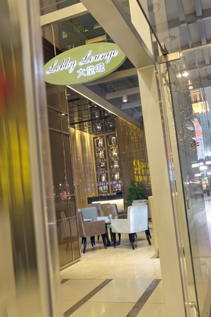 Imagen de los interiores del Hotel Dorsett Wuhan. Foto 12