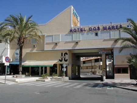 Imagen general del Hotel Dos Mares, La Manga del Mar Menor. Foto 1