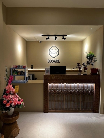 Imagen de los interiores del Hotel Dosare Malioboro. Foto 14