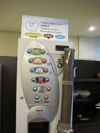 Imagen general del Hotel Dotonbori. Foto 3