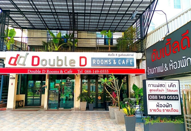 Imagen general del Hotel Double D Rooms and Cafe. Foto 6