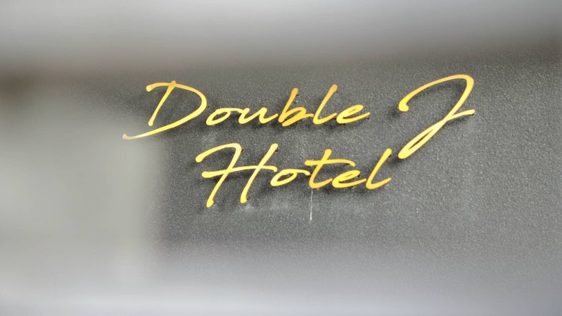 Imagen de los interiores del Hotel Double J. Foto 15