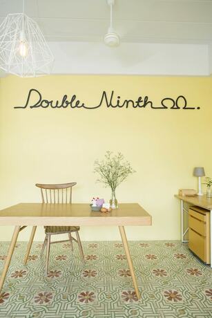 Imagen general del Hotel Double Ninth Friendly Boutique. Foto 6
