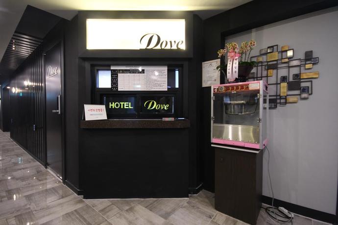 Imagen de los interiores del Hotel Dove Ulsan. Foto 8