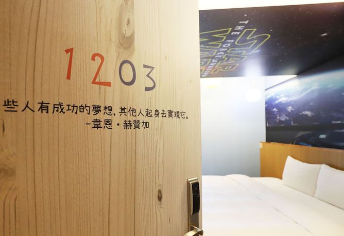 Imagen de los interiores del Hotel Dream 12. Foto 8