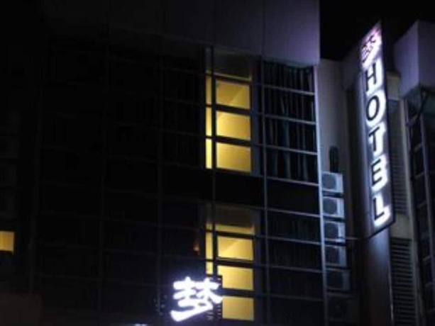 Imagen general del Hotel Dream, Bandaraya Klang. Foto 2