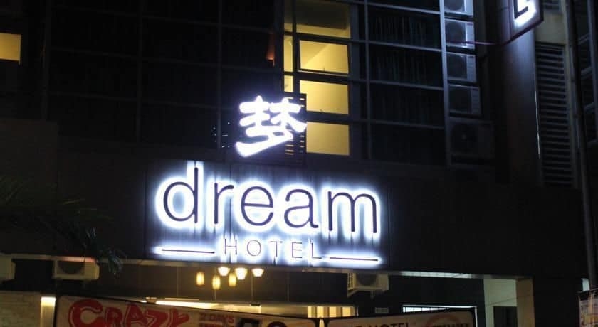Imagen general del Hotel Dream, Bandaraya Klang. Foto 1