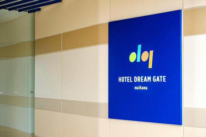 Imagen general del Hotel Dream Gate Maihama. Foto 2