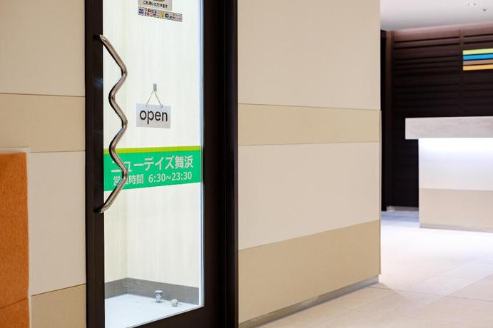 Imagen de los interiores del Hotel Dream Gate Maihama. Foto 13