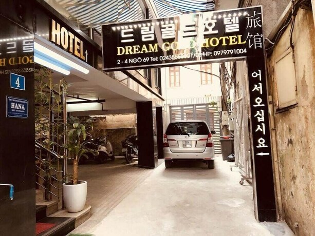Imagen general del Hotel Dream Gold 1. Foto 1