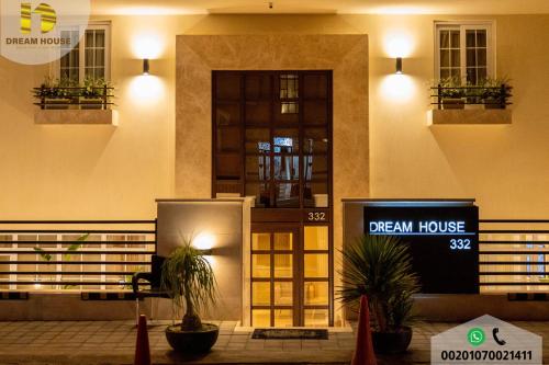 Imagen general del Hotel Dream House, 6TH OCTOBER. Foto 9