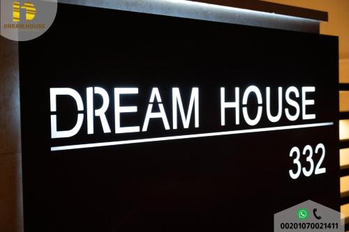 Imagen general del Hotel Dream House, 6TH OCTOBER. Foto 10