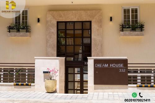 Imagen general del Hotel Dream House, 6TH OCTOBER. Foto 13
