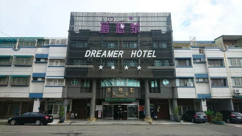 Imagen general del Hotel Dreamer. Foto 1